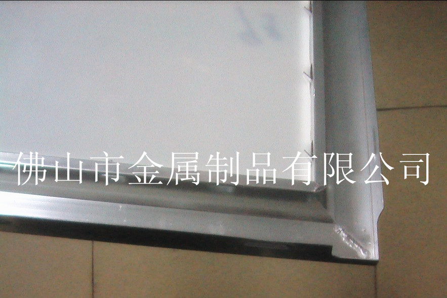 鋁合金燈具型材2